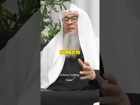 Is Forex Trading Halal or Haram I #forex #halal #islam #lecture #assimalhakeem