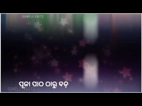 kartika purnima🙏kartika punein buda 🙏whatsapp status🙏 special wishes