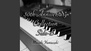 Download lagu ただ、まっすぐに (feat. 潮大志) mp3