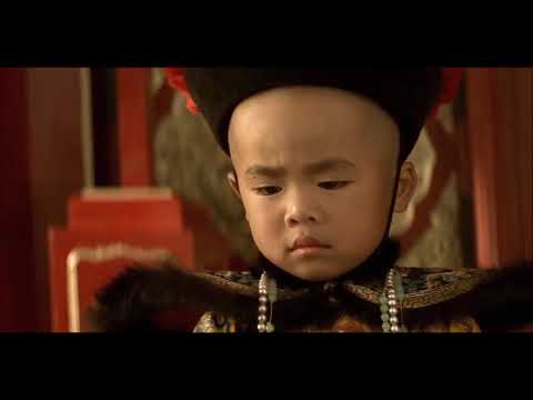 The Last Emperor scene - Puyi's beginnings