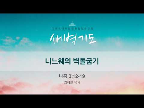유튜브 썸네일