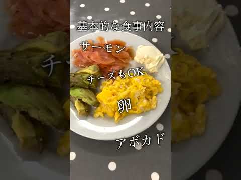 複合炭水化物が豊富な10の食品