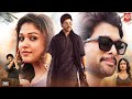 Allu Arjun 2025 Released South Indian Movie In Hindi Action Movie South New Blockbuster Movies