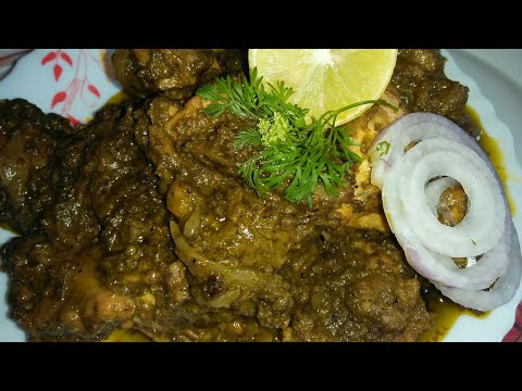 Chicken Chops Recipe in Malnad Style /Chicken Chops Recipe Kannada/ How To Make Green Chicken masala Video