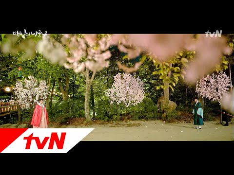 100daysmyprince [백일의 낭군님 OST] 벚꽃연가 - 첸(EXO) 181016 EP.12