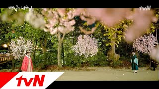 100daysmyprince [백일의 낭군님 OST] 벚꽃연가 - 첸(EXO) 181016 EP.12