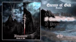 DELUMINATOR - ENEMY OF GOD (FULL EP)
