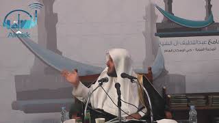 صورة المعاملات المالية المعاصرة الشيخ الدكتور يوسف الشبيلي ( الدرس الثاني )