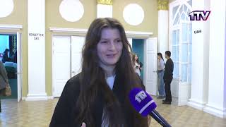 Видео