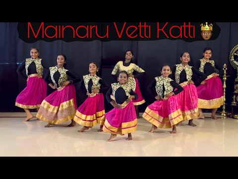 Mainaru Vetti Katti | Keerthi Suresh | Vicky Master | Kids dance ❤️