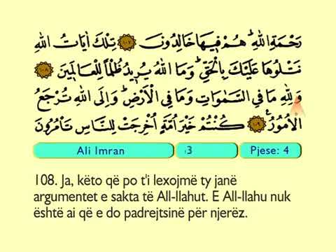 2. Kuran me përkthim shqip - xhuzi 4, 5, 6.