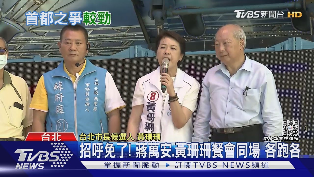 洪耀福稱選情立冬後有變　酸黃珊珊「怨婦」