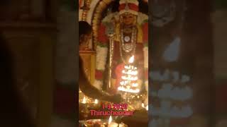 Thiruchendur Murugan Darshan (real)