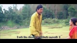Etho Oru Paatu Tamil Song With Sinhala Subtitle - 