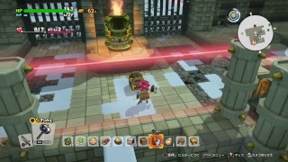 ＃29【ドラゴンクエストビルダーズ2】カミカミだけど暇潰しにどうぞ！