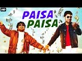 PAISA PAISA Hindi Dubbed Full Action Romantic Movie | South Indian Movies Dubbed In Hindi Full Movie