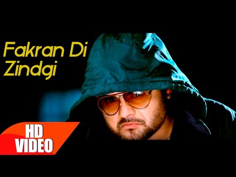 Fakran Di Zindgi ( Full Song ) | Kulbir Jhinjer | Punjabi Song Collection | Speed Records