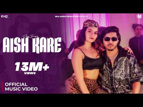 Aish Kare — watch video