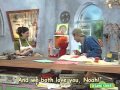 Israel Rechov Sumsum Noah And Brosh Are No Longer Friends Hebrew With English Subtitles