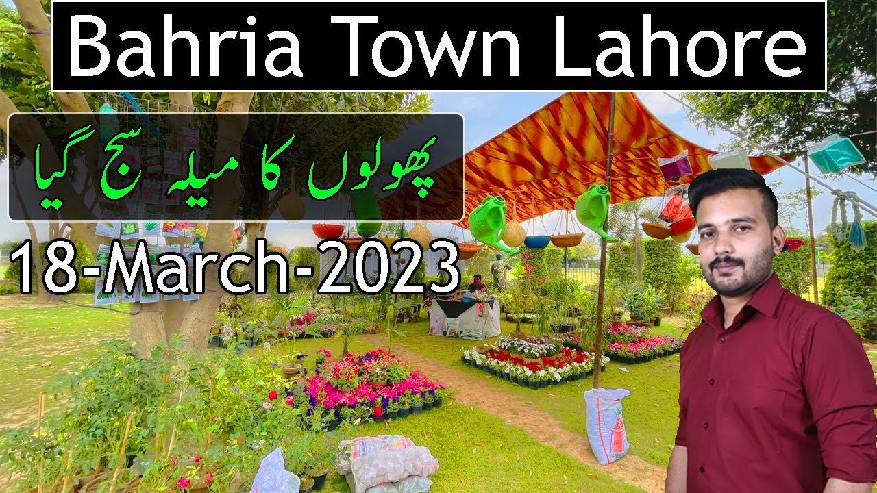 Bahria Town Lahore Flower & Lawn Competition Rose Garden Lahore