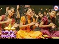 ಥಿಂಥಕಥಾಮ್ ಥಿಂಥಕಥಾಮ್ ಅಯ್ಯಪ್ಪ Ayyappa Devotional Son