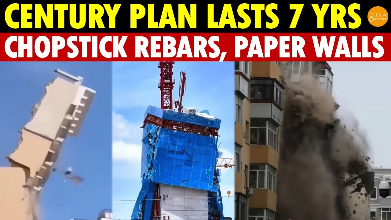 Century Plan Lasts Only 7 Years! JD Headquarters Tilts, Chopstick Rebars, Paper Walls Exposed
