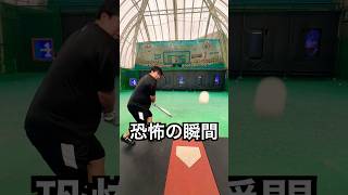 25万円のiPhone破壊寸前の映像 #shorts