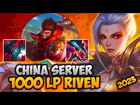 [Riven Buffs] Xiauch Riven vs Wukong China Server GrandMaster Elo