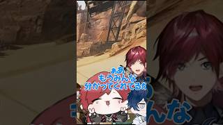 ローレンにレオス逆ギレww #にじさんじ #ローレン #レオス・ヴィンセント #apex