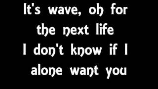 Mezmer Pinkly Smooth Lyrics