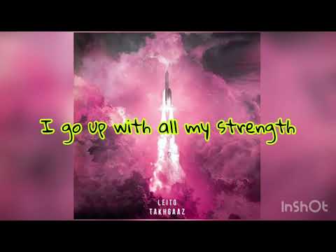 تخگاز لیتو leito takhgaaz