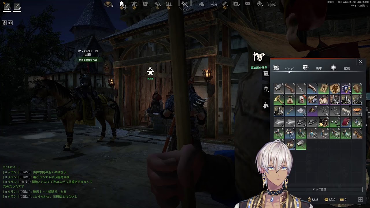【Conqueror's Blade】アッシュフォードで天下を取る【イブラヒム/にじさんじ】