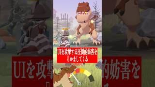 通勤・通学で160種類以上のドラゴン収集＆育成！リアルワールドRPG『ドラゴンレイド』を1分でご紹介！