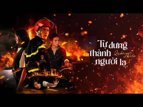 Tự Dưng Thành Người Lạ