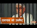 Rampal verdict: Self-styled godman sentenced to life imprisonment in connection with two murder cases