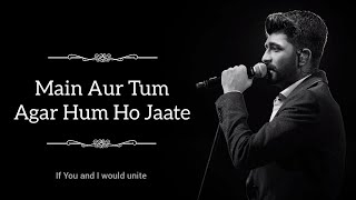 Dard Dilo Ke - Mohammed Irfan | Lyrics | LyricsSoul