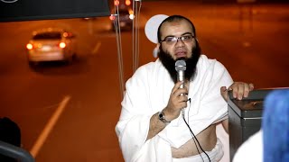 مراجعة على فكر العمرة .. #عمرة_القرآن_غيرني .. ش . علي قاسم image