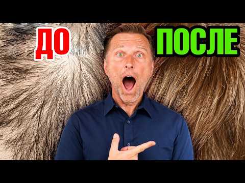 Суперфуд для волос №1➡️ Здоровые и густые волосы Суперфуд для волос №1➡️ Здоровые и густые волосы