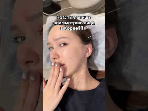 Тг: keynece #корея