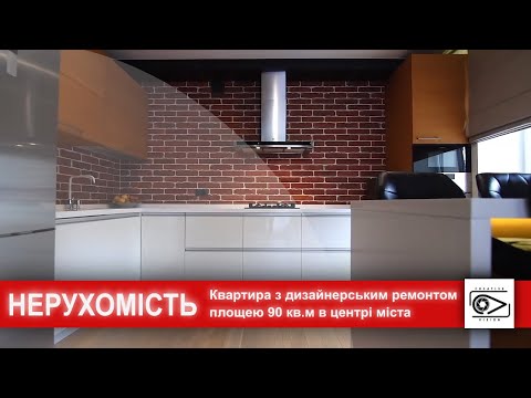 Аэросъемка, видеосъемка, прямые эфиры, постобработ, відео 8