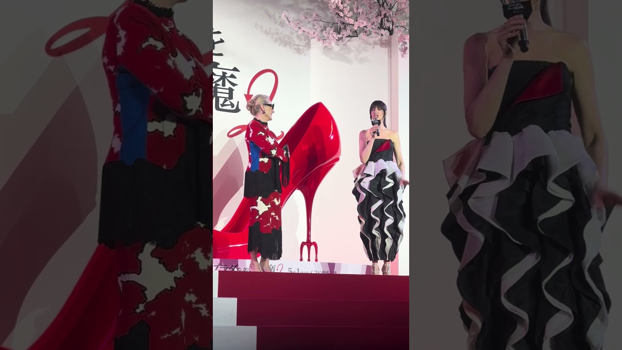 映画 #プラダを着た悪魔2 の見所を聞かれた #メリルストリープ と #アンハサウェイ あの名言が飛び出す！ #thatsall