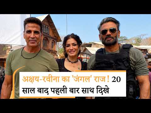 Bollywood Wrap-up: अक्षय-रवीना का धमाका से लेकर कंगना के Bollywood Wrap-up: अक्षय-रवीना का धमाका से लेकर कंगना के