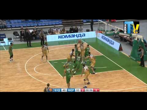 Budivelnyk - Ferro-ZNTU: Highlights 15/02/14