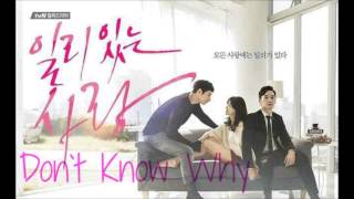 Valid Love OST - Don`t Know Why - J Rabbit