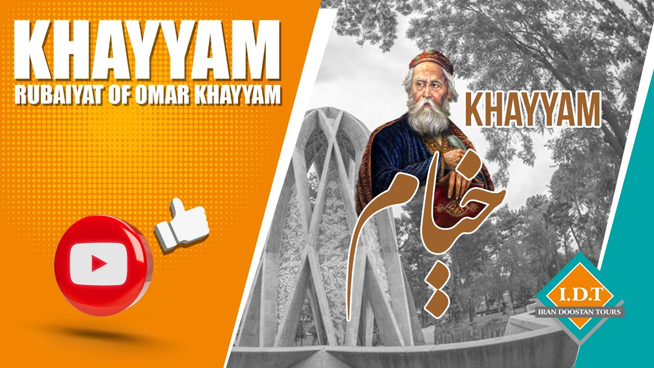 Who is Omar Khayyam, the Iranian poet G.O.A.T?