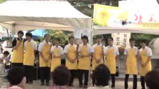 제4회 감자축제 (교구 후원자의 날)의 썸네일 사진