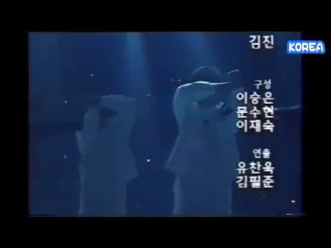 H.O.T. Outside Castle 16-11-2000