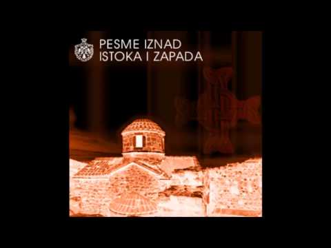 Revolt - Istok sa Visine (prema stihovima Vladike Nikolaja Velimirivića)