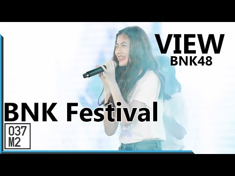 190302 BNK48 View - BNK Festival @ BNK48 Thank you & The Beginner [Fancam 4K 60p]