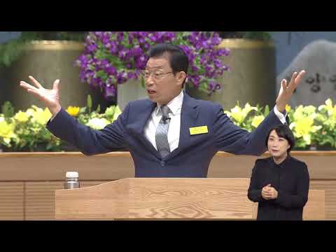 「영생 [永生]」의 한국수어 표현